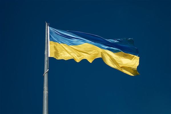 Alt hvad du behøver at vide om indsamling Ukraine